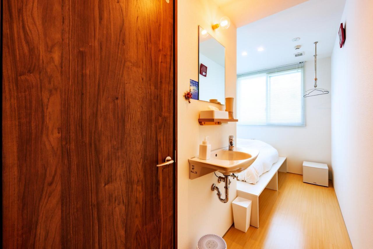 Auberge de jeunesse Plat Keikyu Sky *