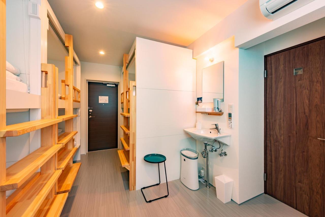Auberge de jeunesse Plat Keikyu Sky Sapporo