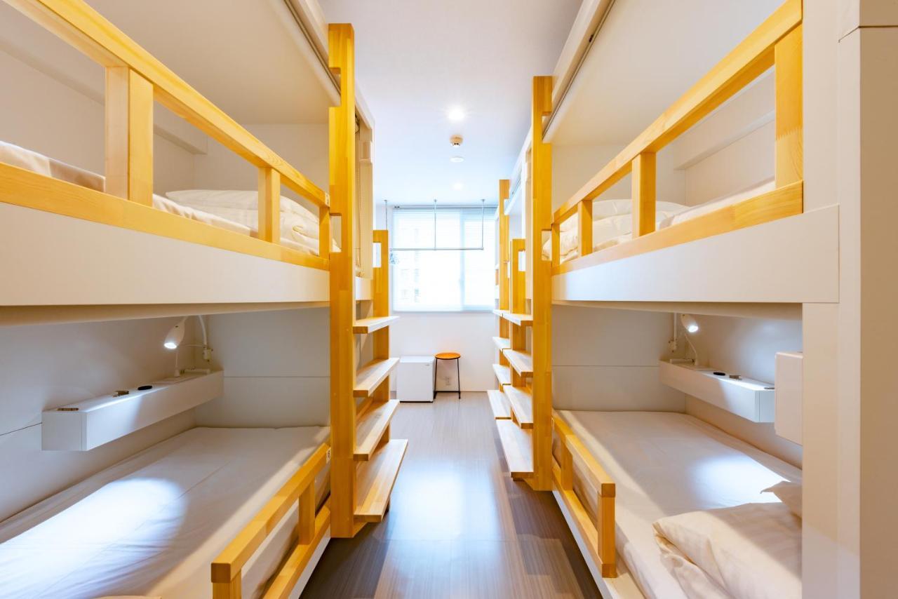 Auberge de jeunesse Plat Keikyu Sky